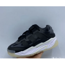 Adidas Niteball Black
