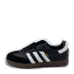 Adidas Samba OG 'Black'
