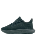 Adidas Tubular Shadow 'Black Cloth'