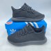 Adidas Tubular Shadow 'Black Cloth'