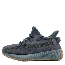 Adidas Yeezy Boost 350 V2 'Cinder'