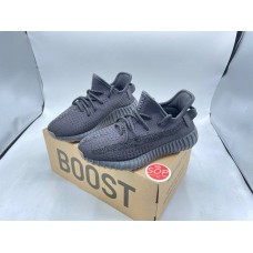 Adidas Yeezy Boost 350 V2 'Cinder'