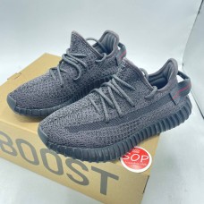 Adidas Yeezy Boost 350 V2 Reflective 'Black – Static'