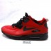 NIKE Air Max 90 Mid 'Red'