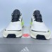 Adidas NMD V3 'White'
