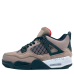 NIKE Jordan 4 Retro 'Brown'
