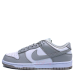 NIKE Dunk Low Retro 'Photon Dust'