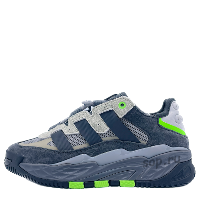 Adidas Niteball 'Dove Grey'