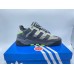 Adidas Niteball 'Dove Grey'