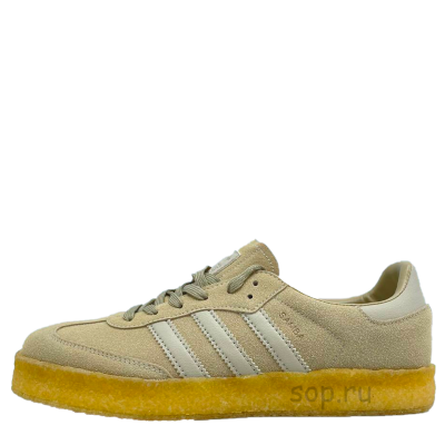 Adidas Samba x Kith Clarks 'Khaki'