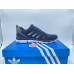 Adidas ClimaCool 'Dark Blue Red'