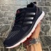Adidas ClimaCool 'Dark Blue Red'