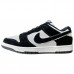Otomo Katsuhiro x Nike SB Dunk Low White Panda