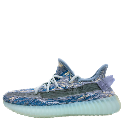 Adidas Yeezy 350 V2 'MX Frost Blue'