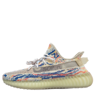 Adidas Yeezy Boost 350 V2 'MX Oat'