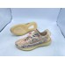Adidas Yeezy Boost 350 V2 'MX Oat'