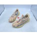 Adidas Yeezy Boost 350 V2 'MX Oat'