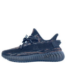 Adidas Yeezy Boost 350 V2 'MX Rock'