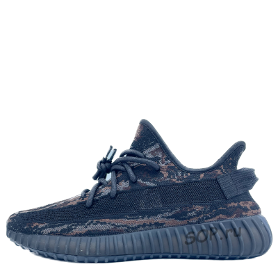 Adidas Yeezy Boost 350 V2 'MX Rock'