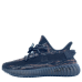 Adidas Yeezy Boost 350 V2 'MX Rock'