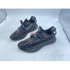 Adidas Yeezy Boost 350 V2 'MX Rock'