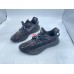 Adidas Yeezy Boost 350 V2 'MX Rock'