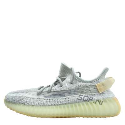 Adidas Yeezy Boost 350 V2 'Light'