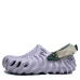 Crocs Pollex Clog 'Salehe Bembury - Urchin'