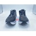 Hoka U Rocket X2