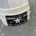 Converse 'Fragmented Rice White'