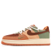 NIKE Air Force 1'07 'Voodoo'