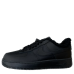 NIKE x Reigning Champ Air Force Low Fur 'Total Black'