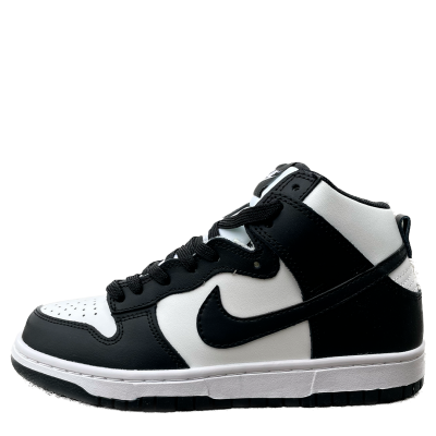 NIKE SB Dunk Mid 'Black&White'