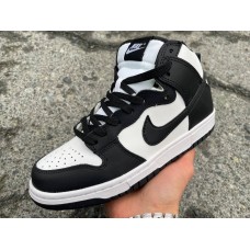 NIKE SB Dunk Mid 'Black&White'