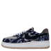 NIKE Air Force 1'07 x Travis Scott 'Cactus Jack'