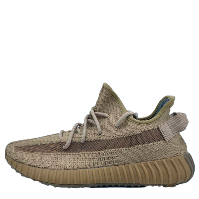 Adidas Yeezy Boost 350 V2 'Earth'