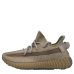 Adidas Yeezy Boost 350 V2 'Earth'