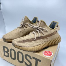 Adidas Yeezy Boost 350 V2 'Earth'