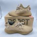 Adidas Yeezy Boost 350 V2 'Earth'