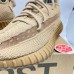 Adidas Yeezy Boost 350 V2 'Earth'
