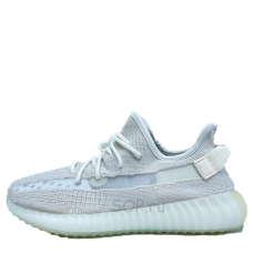 Adidas Yeezy Boost 350 V2 'Bone'