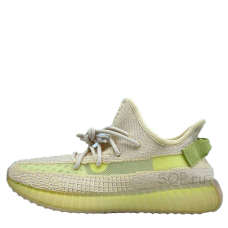Adidas Yeezy 350 V2 'Flax'
