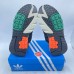 Adidas Nite Jogger 'Black White Orange'