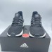 Adidas Ultraboost 22 'Black&White'