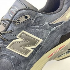 New Balance 2002 'M2002RDO'