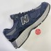 New Balance 2002 'M2002RDO'