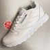 Reebok CL Classic Leather Utility 'All White'