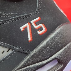 NIKE Air Jordan 5 Retro x Paris Saint-Germain