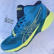 Asics Sky Elite FF 2 'Blue Yellow'