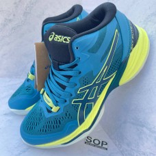 Asics Sky Elite FF 2 'Blue Yellow'